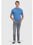 Gri Düz Slim Fit Denim Pamuk Karışımlı Pantolon 1