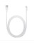 ZR933 Lighting Kablo 5 M 1