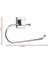 Kare Yapışkanlı Kağıt Havluluk Metal 27 cm x 13 cm 8