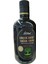 Soğuk Sıkım Zeytinyağı Natural Erken Hasat Gömeç Cam Şişe 500 gr 1