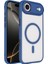 Trom Ms Apple iPhone 17 Air Lacivert Kılıf 1