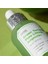 Sungboon Green Tomato Pore Lifting Ampoule / Gözenek Sıkılaştırıcı ve Cilt Toparlayıcı Serum 30ML 5