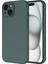 Soft Serisi Apple iPhone 15 Koyu Yeşil Kapak 1