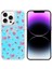 Dahra Serisi Apple iPhone 14 Pro Max Kelebek Kapak 1