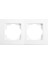 Karen 2’li Beyaz Priz Çerçevesi Şık ve Pratik Çerçeve 2