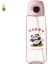 Panda Plastik Bardak Taşınabilir Bardak Sevimli Karikatür Plastik Pipetli Bardak Çocuk Pratik Bardak (Yurt Dışından) 1