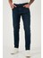 Pamuklu Slim Fit Yüksek Bel Dar Paça Jeans Erkek Kot Pantolon 3300C28TOKYO 2
