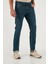 Pamuklu Regular Fit Normal Bel Boru Paça Jeans Erkek Kot Pantolon 2203C23PARMA 4