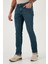 Pamuklu Regular Fit Normal Bel Boru Paça Jeans Erkek Kot Pantolon 2203C23PARMA 5