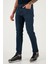 Pamuklu Slim Fit Yüksek Bel Dar Paça Jeans Erkek Kot Pantolon 3300C41TOKYO 3