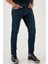 Pamuklu Slim Fit Yüksek Bel Dar Paça Jeans Erkek Kot Pantolon 3300C41TOKYO 4