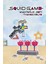 Squid Game 3. Sezon Anahtarlık Seti-Thanos Haç Kolye-Zincirli Tasarım 1