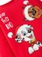 Yılbaşı Temalı Paw Patrol Çocuk Sweatshirt 2