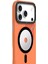 iPhone 17 Pro Uyumlu Kılıf M-Safe Şarj Özellikli Disk Desenli Youngkit Disc Battle Kapak Turuncu 6