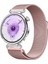 Huawei Watch Gt6 41MM Uyumlu Manyetik Milanese Loop Metal Kordon 1