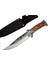 Columbia Avcı Bıçağı KB3188-A 27 cm 1