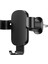 WI-CH058 Gentleman 360 Derece Dönebilen Sarsıntı Önleyicili Araç Telefon Tutucu Siyah 5