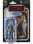 Vintage Collection Moff Jerjerrod Aksiyon Figürü (Return Of The Jedi) 7
