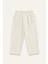 Erkek Çocuk Düz Paça Fırçalı Tek Alt - Krem 3