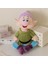 Cüce Peluş Bebek (Yurt Dışından) 1