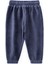 Fitilli Kadife Jogger Pantolon 1-10 Yaş Lacivert 2