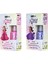 Kids Princess Çocuk Oje Pembe ve Mor Renk Seçenekleriyle 5 ml Eğlenceli Oje Seti 4