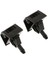 2pcs Araba Ön Cam Yıkayıcı Püskürtücü Nozul Nissan Qashqai Için I Mk1 06-14 (Yurt Dışından) 4