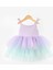 Çok Renkli Lila Tonları Tütü Etekli Askılı Kız Çocuk Balerin Elbise - Jade 7