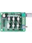 Bldc 5-36V 15A Fırçasız Motor Sürücü - Brushless Driver 2