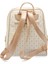 Bej Print Kadın Sırt Çantası - S1SR00079606-U4A 11