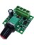 1.8-12V 2A Pwm Dc Motor Hız Kontrol Modülü 1