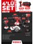 Pro5 Akülü Set Kırıcı Delici Matkap Sunta Kesme Akülü Matkap 30PCS 2