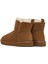Kadın Camel Süet Deri Teddy Bot 25WFD478110 6