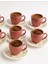 Keraart 6 Kişilik Pembe Lal Desenli Stoneware Kahve Takımı 12 Parça 5