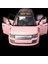 Land Rover Range Rover 1:32 Ölçek Modelaraba Hobi Metal Kasa Araba 4