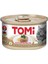 Allzey Tomi Kedi Tavuklu Yaş Mama 85G 1