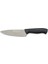 61171 - Sürmene Parlak Şef Bıçağı 18 cm - Polisajlı 1
