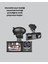 Msa-Shop Full Hd Araç Kamerası Çift Yönlü Kayıt ve Darbe Sensörü 2