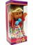 ERP-080985 Kutulu Almira Bebek -Vrd 3