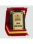 Msa-Shop Canım Öğretmenim Plaketi-Kırmızı 1