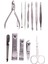 Deri Çantalı 12 Parça Tırnak Bakım Seti, Titizlikle Tasarlandı 3