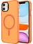 Apple iPhone 11 Kılıf M-Safe Şarj Özellikli Buzlu Transparan C-Pro Sert Kapak 1