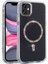 Apple iPhone 11 Kılıf Taşlı Tasarım M-Safe Şarj Özellikli Koment Silikon Kapak 1