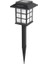 5W Beyaz Solar Bahçe Aydınlatma HS-4018 1