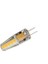 CT-4255 2W G4 LED Kapsül Ampul – 12V, Beyaz Işık, Düşük Tüketimli Mini Ampul 2