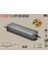 CT-2592 12V 12,5A 150W Dış Mekan IP64 LED Trafo 1