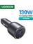 130W 3 Portlu Araç Içi Şarj Cihazı Çakmaklı 7