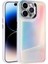 Apple iPhone 14 Pro Max Kılıf Airbagli Renkli Arka Yüzey Boncuk Tasarımlı Kumul Kapak 1