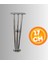 17 cm Metal Boncuklu Koltuk Ayağı Mobilya Ayağı Ünite Ayağı Konsol Ayağı Puf Berjer Ayağı 1