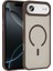 Apple iPhone 17 Air Kılıf M-Safe Şarj Özellikli Mat Arka Yüzey Zore Sio Kapak 2